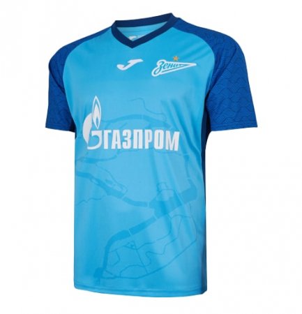 Zenit 1a Equipación 2023/24