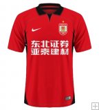 Shirt Changchun Yatai Home 2024