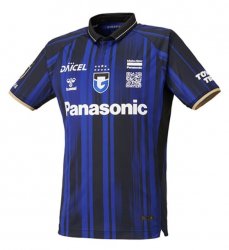 Maillot Gamba Osaka Domicile 2025/26