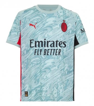 Maillot AC Milan Gardien Domicile 2025/26