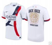 Maillot PSG Extérieur 2025/26 - Champions Back2Back