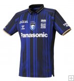 Maillot Gamba Osaka Domicile 2025/26