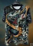 Maillot Japon ft. ‘Règne de Ryujin’