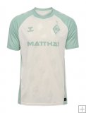 Maglia Werder Bremen Away 2024/25