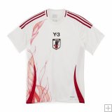 Maillot Japon Extérieur 2024
