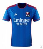 Maillot Olympique Lyonnais Extérieur 2023/24