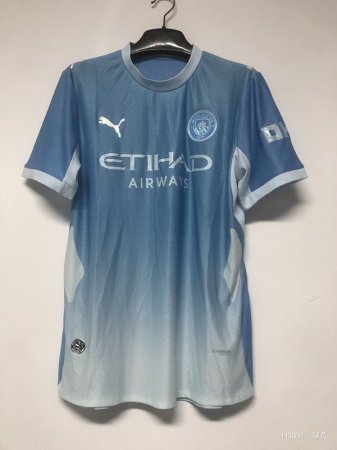 Maglia Manchester City Home 2026/27 - Authentic