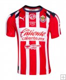 Maillot Chivas Domicile 2025/26
