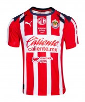 Maillot Chivas Domicile 2025/26