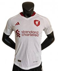 Maglia Liverpool Away 2025/26 - Authentic