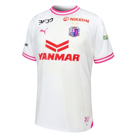 Maillot Cerezo Osaka Extérieur 2024