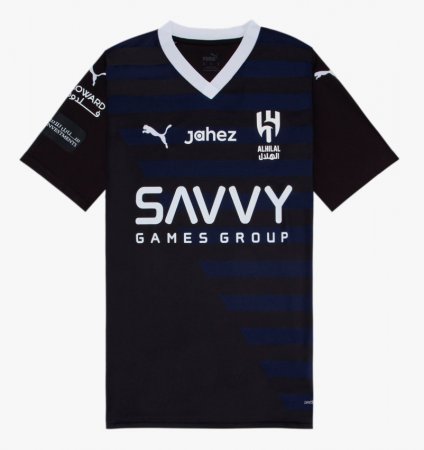 Shirt Al Hilal Third 2023/24 - Authentic