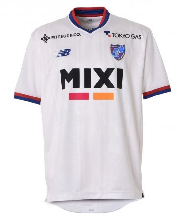 Shirt FC Tokyo Away 2023