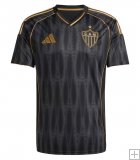 Maillot Atlético Mineiro Third 2025/26