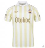 Maillot Fenerbahce Extérieur 2026/27