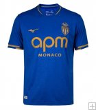 Maglia AS Monaco Away 2025/26