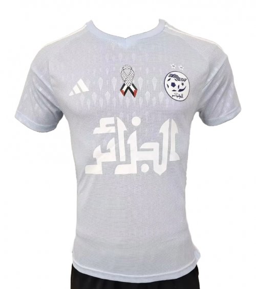 Maillot Extérieur équipe D'Algérie 2024 Adidas Taille M - Neuf Avec étiquettes