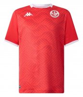 Maillot Tunisie Domicile 2025