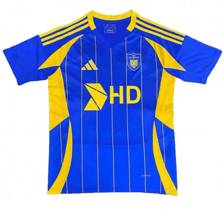 Maillot Ulsan HD Domicile 2025
