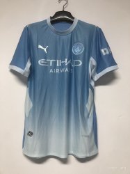 Maillot Manchester City Domicile 2026/27 - Authentic