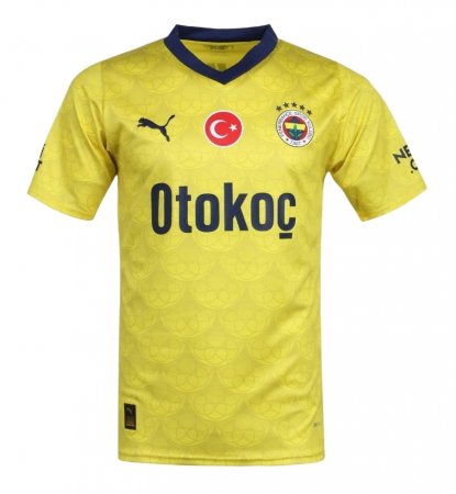 Maillot Fenerbahce Extérieur 2023/24