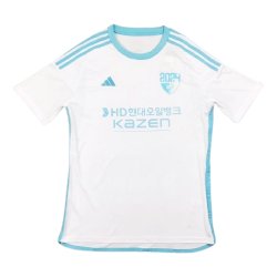 Maglia Ulsan HD Away 2024/25