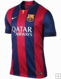 Maglia FC Barcelona Home 2014/15