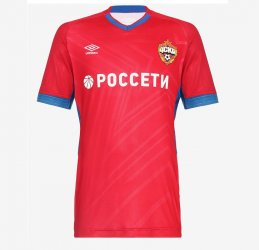 Maglia CSKA Moscow Home 2019/20