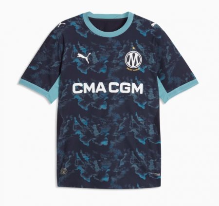 Maillot Olympique Marseille Extérieur 2026/27 - Authentic