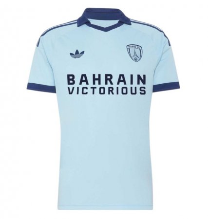 Maillot Paris FC Extérieur 2026/27