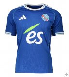 Maillot RC Strasbourg Domicile 2025/26