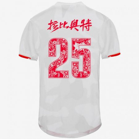 Juventus 2a Equipación Shanghai Ed. 19/20 RABIOT – 25