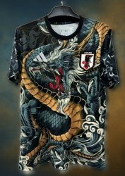 Maillot Japon ft. ‘Règne de Ryujin’