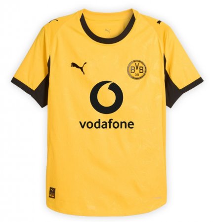 Maillot Borussia Dortmund Coupe 2025/26