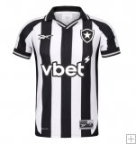 Maillot Botafogo Domicile 2025/26