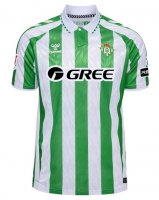 Maillot Real Betis Domicile 2024/25