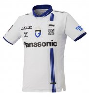 Maillot Gamba Osaka Extérieur 2025/26