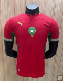 Maglia Marocco Home 2026 - Authentic