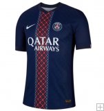Maillot PSG Domicile 2025/26 - Authentic