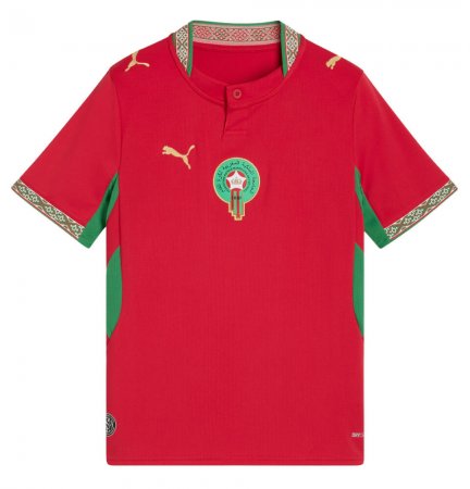 Maillot Maroc Domicile 2026