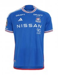 Maillot Yokohama F. Marinos Domicile 2024