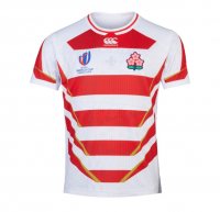 Camiseta Japón Home Rugby WC23