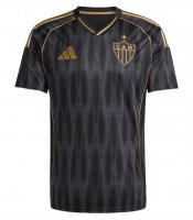 Maillot Atlético Mineiro Third 2025/26