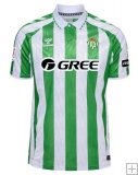 Maillot Real Betis Domicile 2024/25