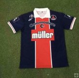 Maillot PSG Domicile 1991-92