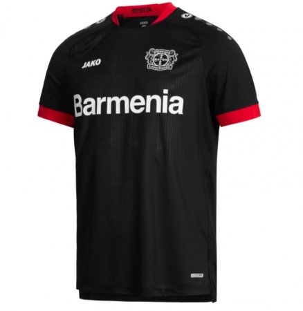 Maillot Bayer 04 Leverkusen Domicile 2020/21
