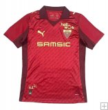 Maillot Stade Rennais 125 ans Collector 2025/26