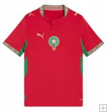 Maillot Maroc Domicile 2026