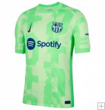 Maillot FC Barcelona Third 2024/25