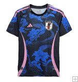 Maillot Japon ft. 'Azure Dragon'